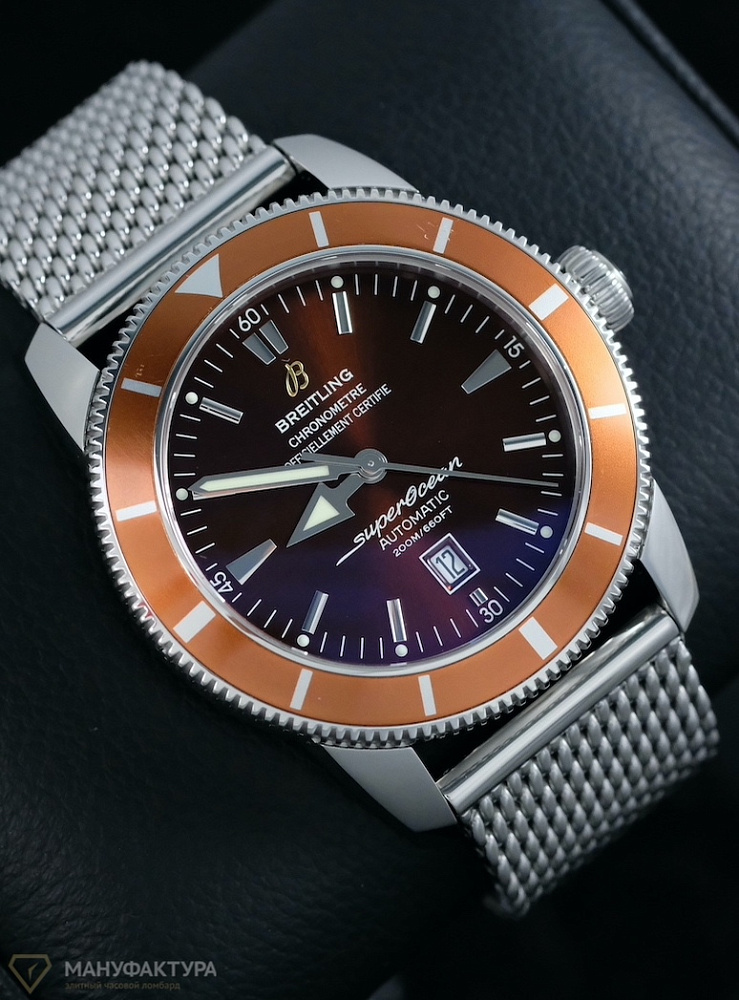 SuperOcean Heritage Bronze Dial