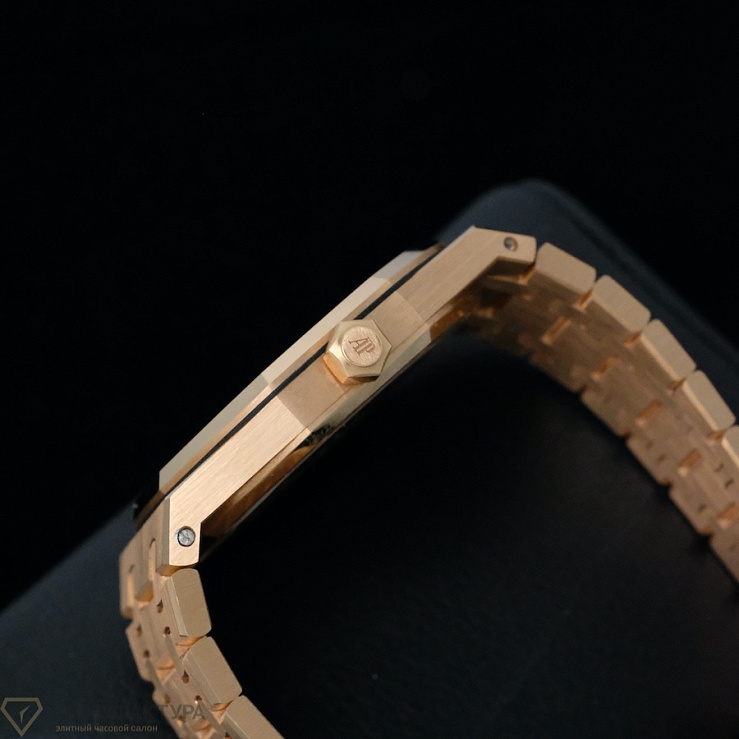 Royal Oak Tourbillon Blue Dial