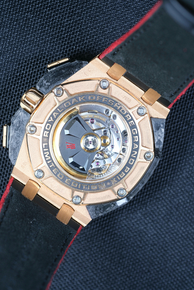 Royal Oak Offshore Grand Prix Chronograph